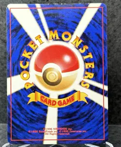 Jolteon - Pokemon Jungle #135 Holo Rare Japanese Pokemon TCG - Image 2