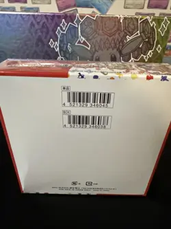151 Japanese Booster Box SV2a Scarlet Violet Pokemon TCG *US Seller**SEALED/NEW* - Image 3