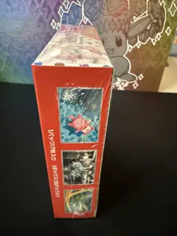151 Japanese Booster Box SV2a Scarlet Violet Pokemon TCG *US Seller**SEALED/NEW* - Image 4