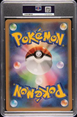 2010 POKEMON JPN PROMO CLASH AT THE SUMMIT-TAG ZORUA AND CELEBI PSA 8 - Image 2