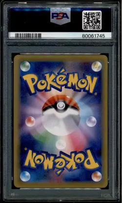 Surfing Pikachu - 264/XY-P - PSA 10 - 20th Anniversary - Promo - Pokemon - 61745 - Image 2