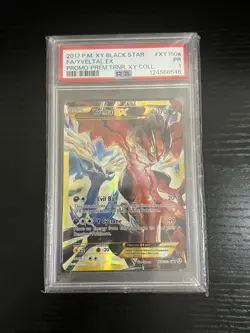 POKEMON CARD 2017 YVELTAL EX FULL ART #XY150a BLACK STAR PROMO XY PSA 1 POOR - Image 3