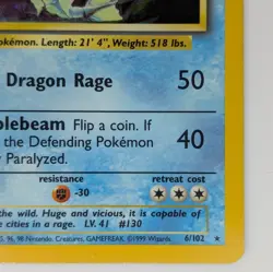 Gyarados 6/102 Holo Rare Base Set Pokemon TCG Card WOTC MP/LP Vintage - Image 4