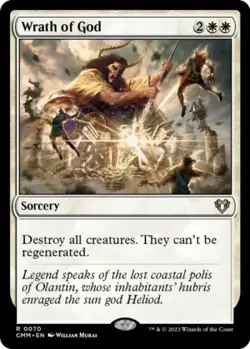 ~ Wrath of God ~ NM ~ Commander Masters ~ MTG ~ - Image 1