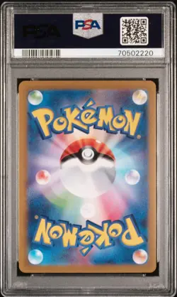 PSA 10 Gem Mint Giratina VSTAR Universe 261/172 UR S12a Japanese Pokemon Card - Image 2