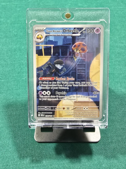 Pokemon 2025 Team Rocket’s Orbeetle Destined Rivals 198/182 Illustration Rare - Image 1
