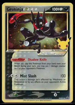 Pokemon Greninja Gold Star SWSH144 Celebrations Promo Cosmo Holo - Image 1