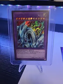 Dragon Master Knight LCKC-EN065 Legendary Collection Kaiba. MISPRINT - Image 1