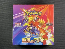 Pokemon Cards Sealed Hot Air Arena Booster Box Japanese S&V Ultra Rare - Image 1