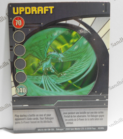 Bakugan Card - Updraft - Blue Ability Card - BA235a - 40/48b - 2008 - Image 1