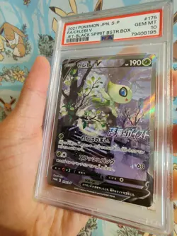 Celebi V Jet-Black Spirit Full Art Japanese 2021 Pokemon Card 175 S Promo PSA 10 - Image 2