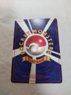 [LP] 1st Edition Ivysaur No.002 Base Set Japanese Pokemon Card 7877 - Image 5