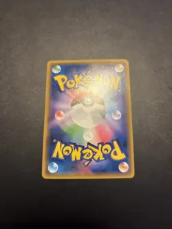 Pokemon Card - Japanese Armored Mewtwo 365/SM-P Strikes Back Promo - Image 5