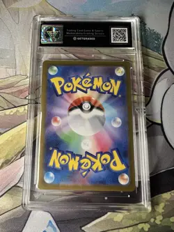 Get Graded 9.5 Tinkaton ex SR 087/071 SV2D Clay Burst Japanese Pokemon GG9.5 - Image 2