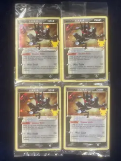 Pokemon TCG Celebrations ETB Greninja Promo Sealed Lot Of 4! - Image 1