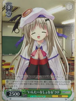 Weiss Schwarz Little Busters! LB/W06-033U U Kudryavka Noumi Trading Card NM - Image 1