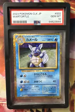 2023 POKEMON CLK JP-TRADING CARD GAME CLASSIC #002 WARTORTLE PSA 10 - Image 1
