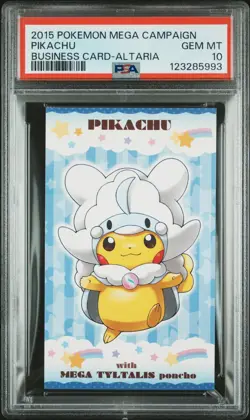 2015 POKEMON JPN STRONG CUTE PIKACHU MEGA CAMPAIGN BUSINESS CARDS PIKACHU PSA 10 - Image 1