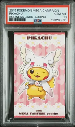 2015 POKEMON JPN STRONG CUTE PIKACHU MEGA CAMPAIGN BUSINESS CARDS PIKACHU PSA 10 - Image 1
