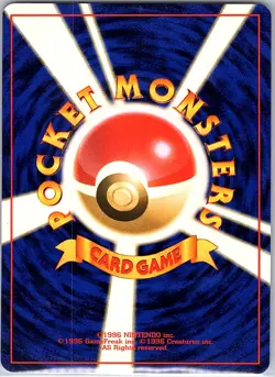 Pikachu 025 Non Holo Japanese Neo Genesis - Pokemon Card - NM - Image 2