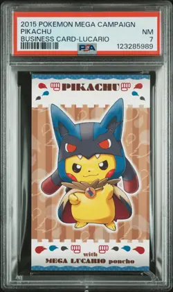 2015 POKEMON JPN STRONG CUTE PIKACHU MEGA CAMPAIGN BUSINESS CARDS PIKACHU PSA 7 - Image 1