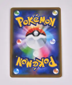 Pokemon Cards Shibuya's Pikachu PROMO 002/S-P S-P EX/NM from Japan - Image 5