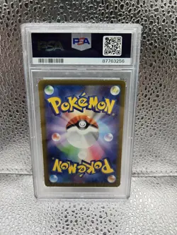 Tyranitar Art Rare AR 079/071 SV2D Clay Burst Japanese Pokemon Card 2023 PSA 10 - Image 2