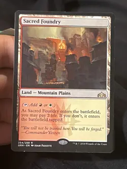 Magic The Gathering Lot Of 11 Cards Includes Rares And Mythics - Image 2