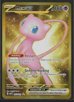 Mew ex - 205/165 - Hyper Rare Pokemon SV: Scarlet and Violet 151 M/NM - Image 1