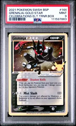 2021 POKEMON SWSH BLACK STAR PROMO #144 GRENINJA-GOLD STAR PSA 9 - Image 1
