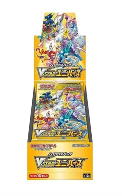 Japanese Pokemon TCG Sword & Shield - s12a VSTAR Universe Booster Box (w/shrink) - Image 1