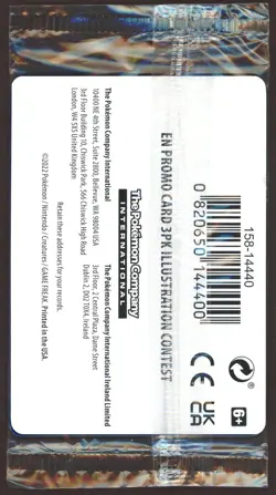 2022 Pokemon Illustration Contest English SWSH303 SWSH304 SWSH305 Promos Sealed - Image 2