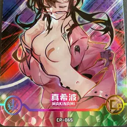 Goddess Story - Maiden Party 4 - CP Card - CP-065 - Makinami - Foil Anime - Image 2