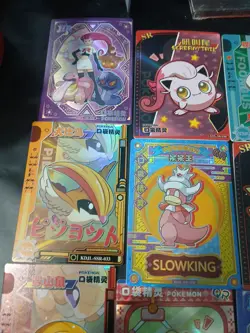 Lot Of 15 Elf/Eif Baby QR Chinese Pokemon Cards Holo - Mint - Image 3