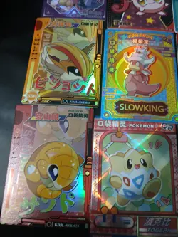 Lot Of 15 Elf/Eif Baby QR Chinese Pokemon Cards Holo - Mint - Image 4
