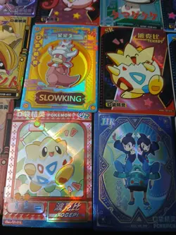 Lot Of 15 Elf/Eif Baby QR Chinese Pokemon Cards Holo - Mint - Image 5