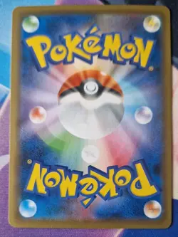 Pokemon Card Eiscue S 234/190 S4a Shiny Star V Japanese NM-Mint Baby Shiny TCG - Image 2
