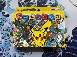 Pokemon Center Japan Takara Card Game 2025 Taruka Sealed - Similar to Old Maid - Image 1