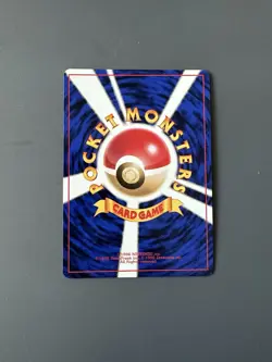 Pokemon Gym Challenge #54 Sabrina’s Psyduck Japanese Common MINT - Image 2