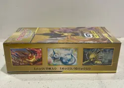 Pokemon Japanese Tag Team GX All Stars SM12a Booster Box - Factory Sealed - Image 4