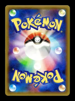 [LP] Rayquaza Spirit Link 126/XY-P Holo Japanese Pokemon Center Promo Pokemon - Image 2