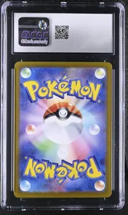 CGC 9.5 JAPANESE POKEMON 2025 Cynthia's Roserade 065/063 Heat Wave Arena SV9a - Image 2