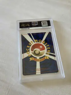 Lily Pad Mew Pokemon 1997 JR Stamp Rally Promo Japanese 151 PSA 9 - Image 4