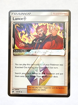 Pokemon TCG SM Dragon Dynasty Lance 61/70 Prism Star Ultra Rare Pack Fresh NM! - Image 1