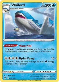Pokemon Vivid Voltage Holo Rare Singles NM - You Pick - All Near Mint - Image 3