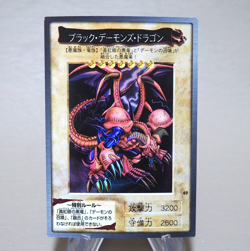 Yu-Gi-Oh BANDAI Black Skull Dragon Super #49 Initial 1999 NM Japanese k760 - Image 1