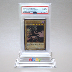 Yu-Gi-Oh PSA10 Red Eyes Black Dragon YAP1-JP002 Ultra Rare 2008 Japanese PS331 - Image 1