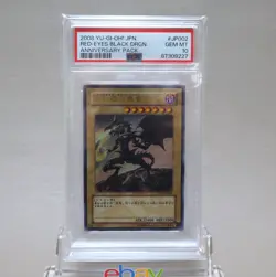 Yu-Gi-Oh PSA10 Red Eyes Black Dragon YAP1-JP002 Ultra Rare 2008 Japanese PS331 - Image 2