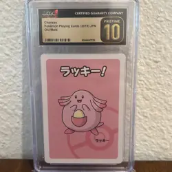2019 Pokemon Old Maid Chansey CGC 10 Pristine Japanese Playing Card TCG Rare - Image 1