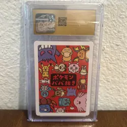 2019 Pokemon Old Maid Chansey CGC 10 Pristine Japanese Playing Card TCG Rare - Image 2
